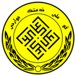 Official logo of Fajr Sepasi football club