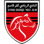 Official logo of MS Kafr Qasim football club