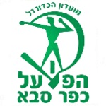 Official logo of Hapoel Kfar Saba football club