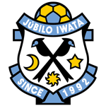 Logo Iwata