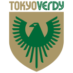 Logo Verdy
