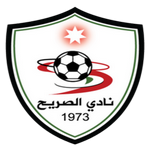 Official logo of Al Sareeh football club