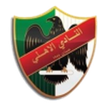 Official logo of Al Ahli football club