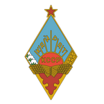 Official logo of Kairat Almaty 2 football club