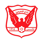 Official logo of Al Fahaheel football club