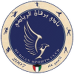 Official logo of Burgan football club