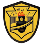 Logo Al Sadaqa