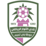 Official logo of Al-Anwar football club