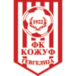 Logo Kozuf Gevgelija