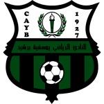 Official logo of Youssoufia Berrechid football club