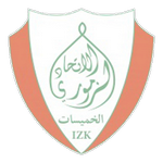 Official logo of Ittihad Khemisset football club