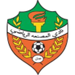 Official logo of Al-Msnaa football club