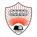 Official logo of Oman Club football club