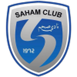 Official logo of Saham football club