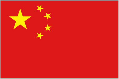 Logo China PR
