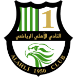 Official logo of Al Ahli football club