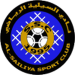 Official logo of Al Sailiya football club