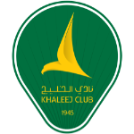 Logo Al Khaleej