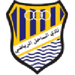 Official logo of Al Sahel football club