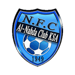Official logo of Al Nahdha football club