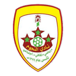 Official logo of Al Najoom football club