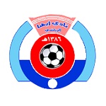 Logo Abha