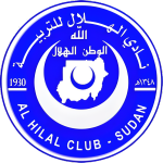 Official logo of Al-Hilal Omdurman football club