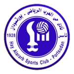 Official logo of Hay Al Arab football club