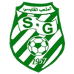 Official logo of Stade Gabésien football club