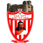 Official logo of Fasil Kenema football club