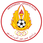 Official logo of Al Mesaimeer football club