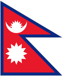 Official logo of Nepal U23 football club