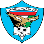 Official logo of Dibba Al Fujairah football club
