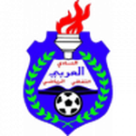 Official logo of Al Arabi football club
