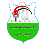 Official logo of Al Wasat football club