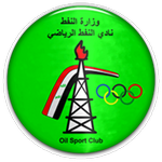Logo Al Naft