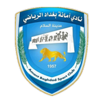 Logo Baghdad