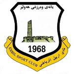 Logo Erbil