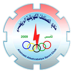 Official logo of Alsinaat Al Kahrabaiya football club