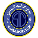 Logo Al Talaba