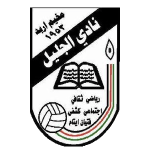Official logo of Al Jalil football club