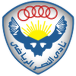 Official logo of Al Nasr football club